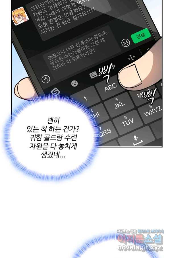 1656890833230qkfdyyy7ohn.jpeg