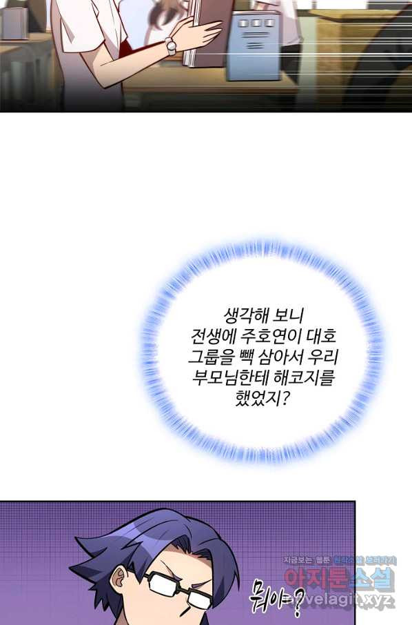 1656890833694d8299civvr.jpeg