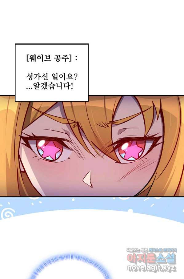 16568908380970fuebaf16w1.jpeg
