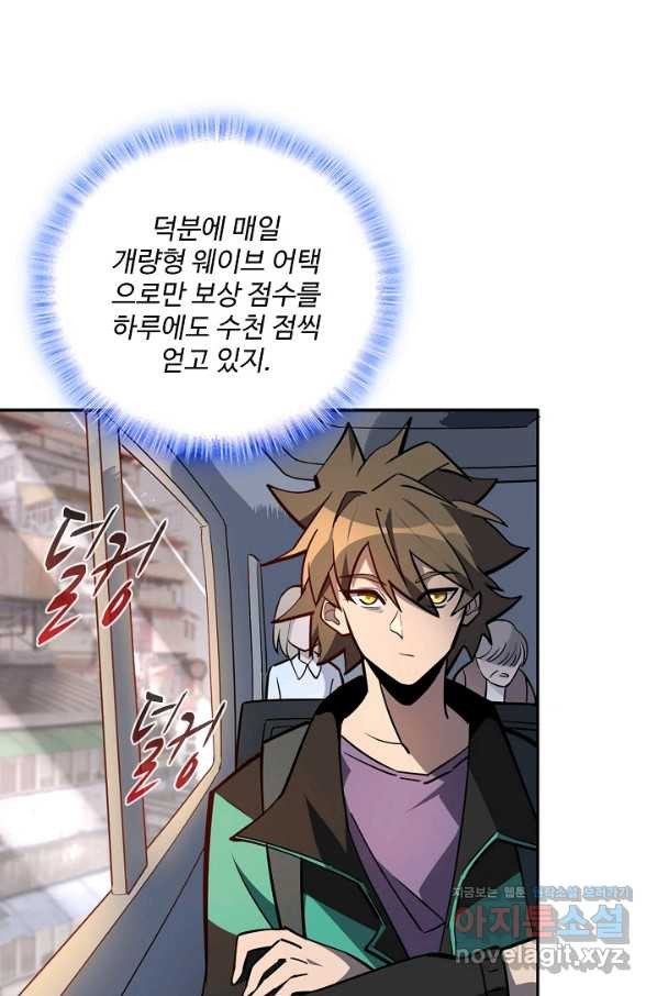 1656890843019bohquu35cm.jpeg