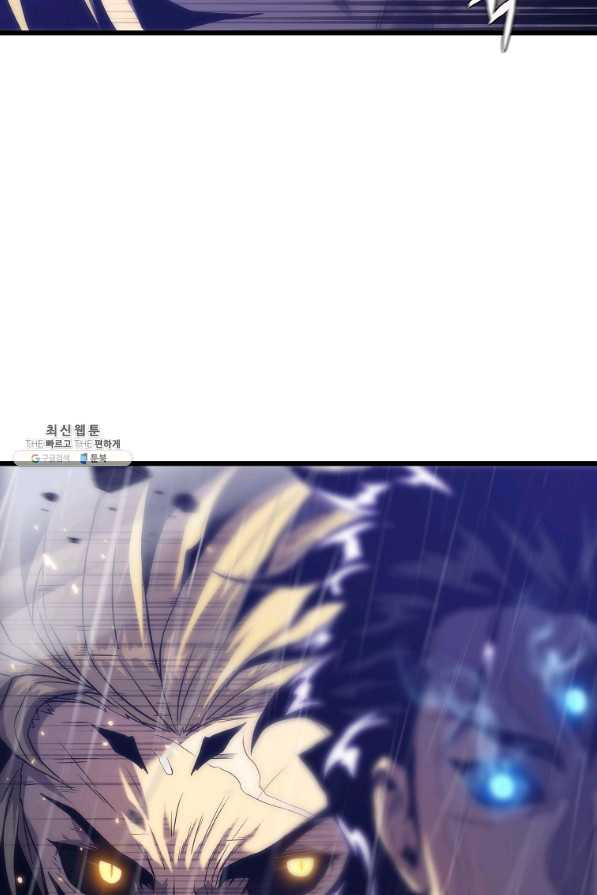 16568923399207rtlneogl0x.jpeg