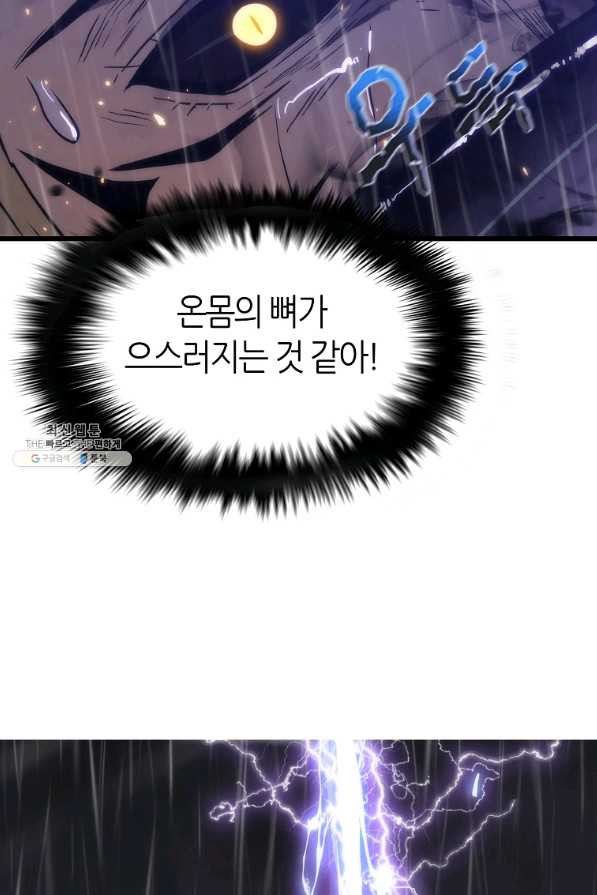 1656892352522j00jw3ux7b.jpeg
