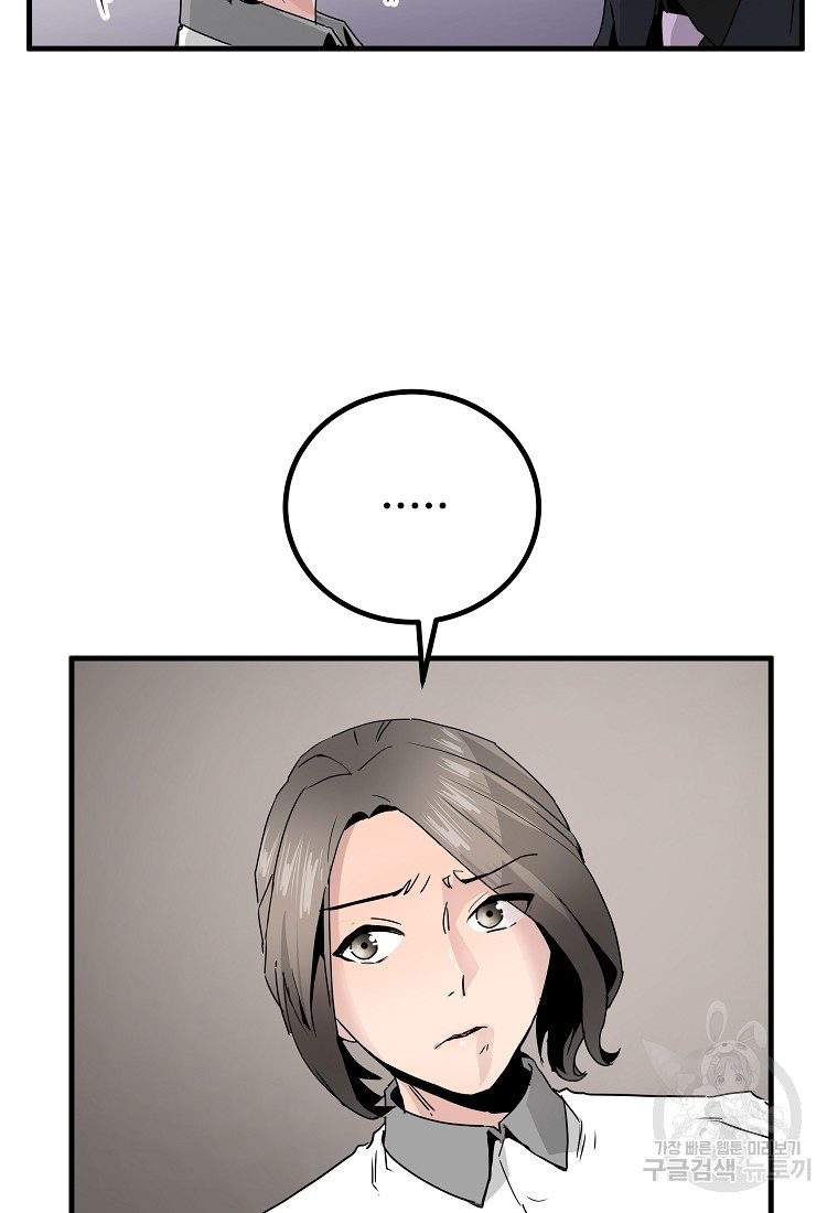1656893089503d2y42eyd9t.jpeg