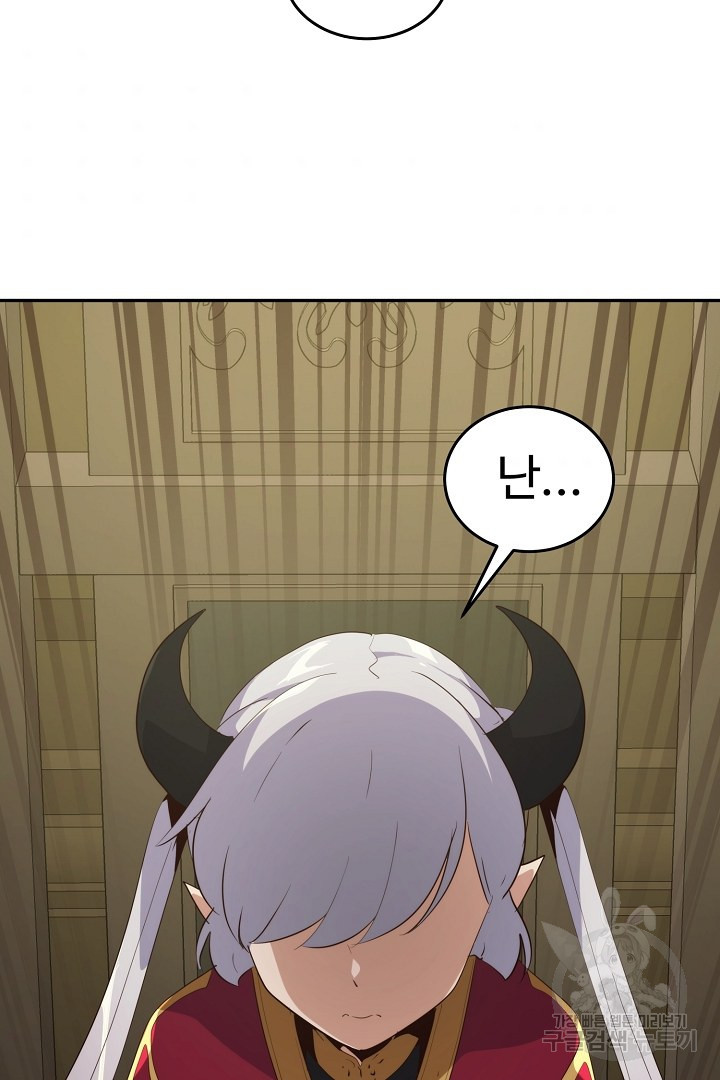 1656893542806fecva78n4z.jpeg