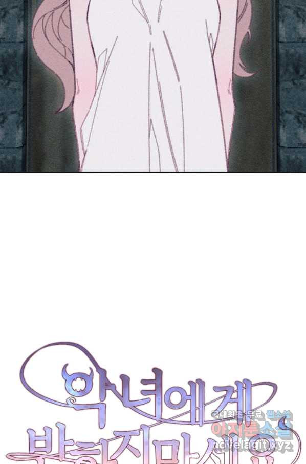 16568924547593cv3afk0xbt.jpeg