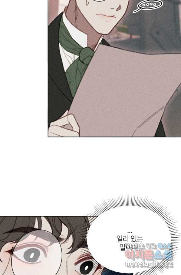 16568924668220mtbs7c0h2z.jpeg