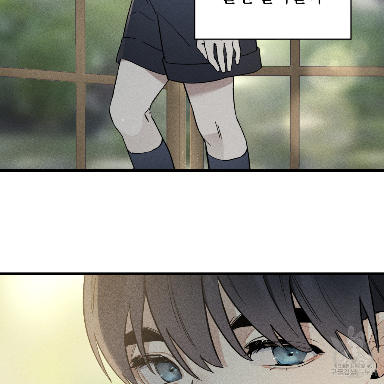 1656894207381ett4vwwit9.jpeg