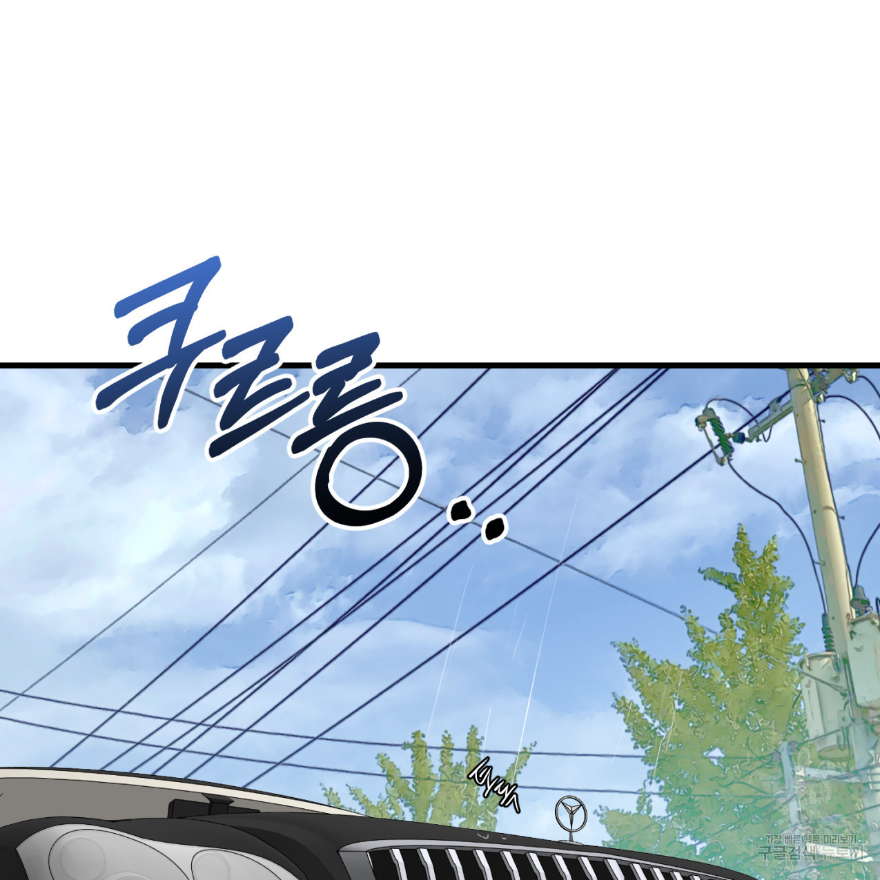 1656894224940w9ud1h3wuyn.jpeg