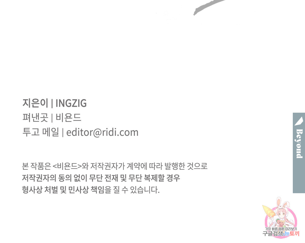 1656894228025qd7irr83cgf.jpeg