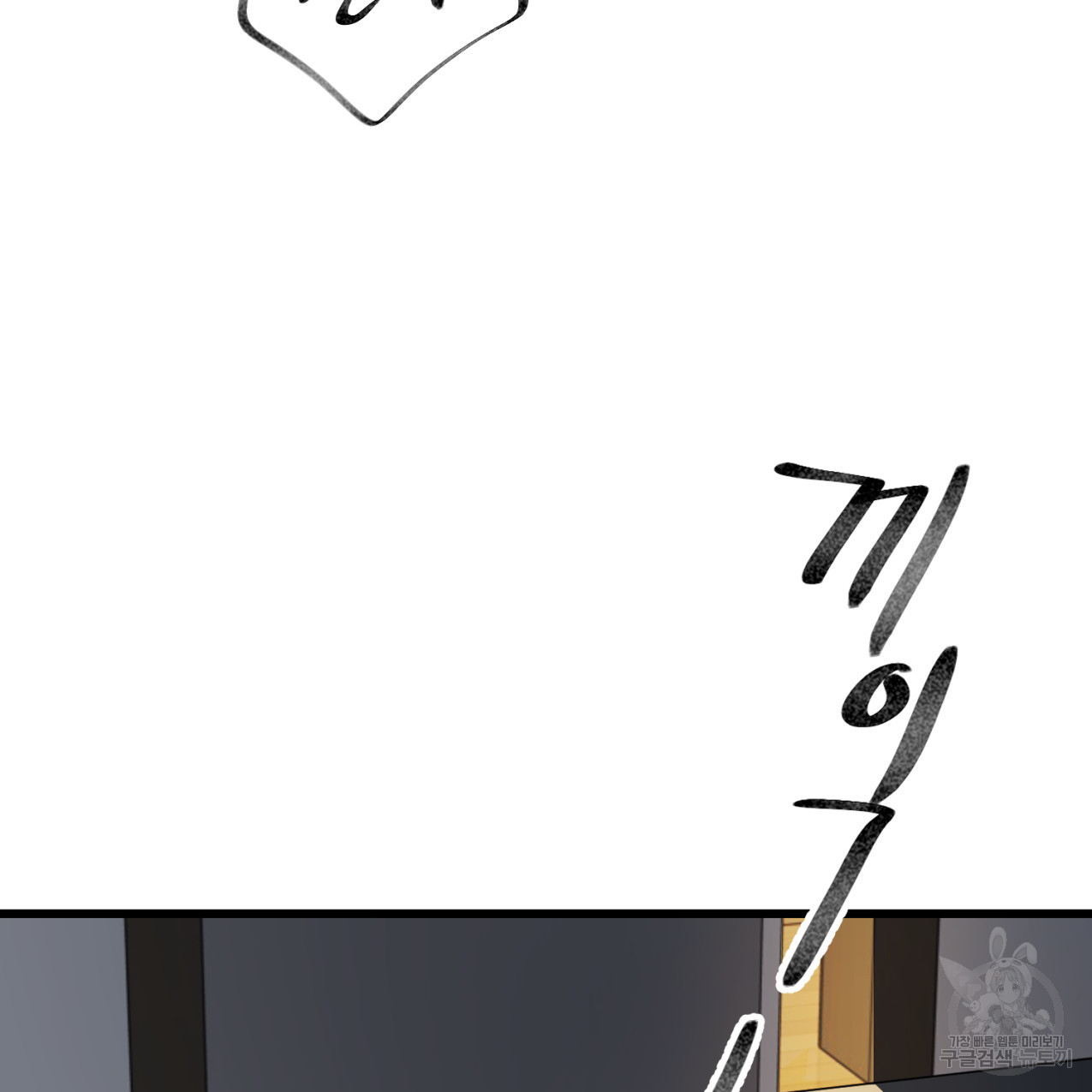 1656894240616sw4382beddg.jpeg