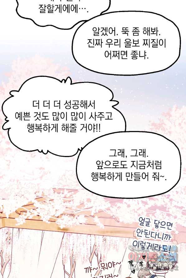 1656892891613wt271imu5cr.jpeg