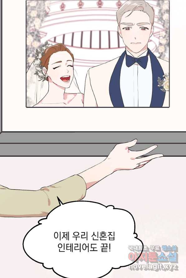 1656892902196n22p8qlgitk.jpeg