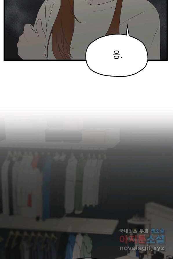 1656892904338n4jn4n0skc.jpeg