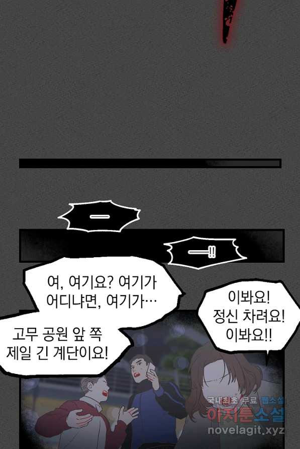16568929251411jb04aapr9i.jpeg