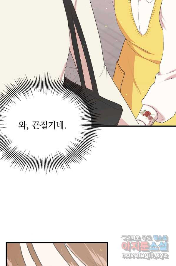 1656893236329m6dpj68puph.jpeg