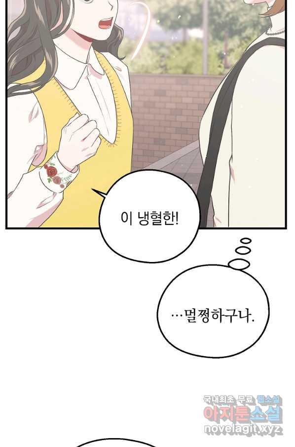1656893239937h0nchn3cwj8.jpeg
