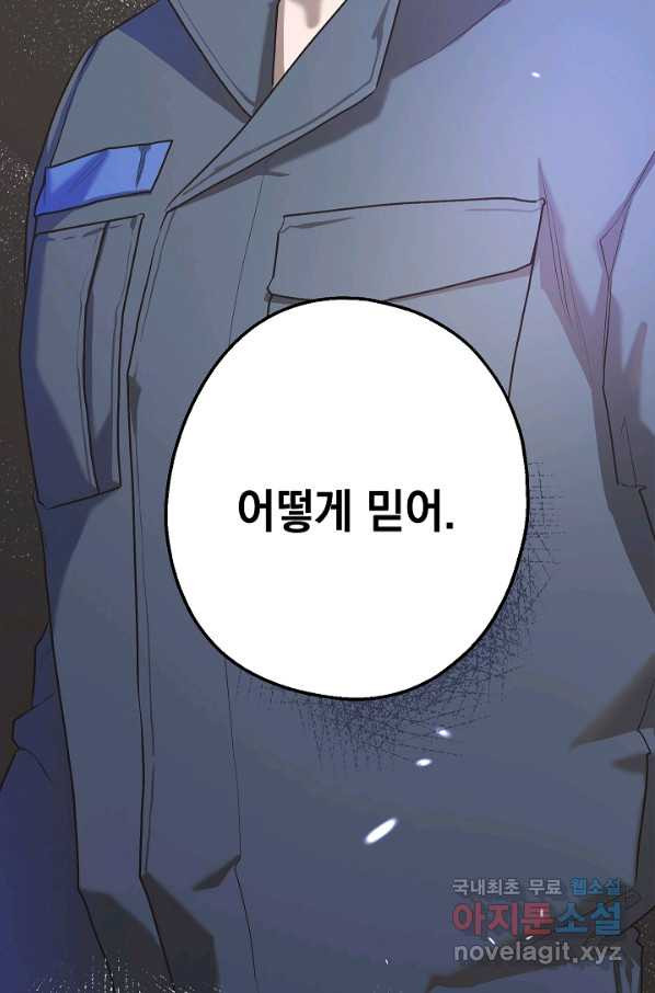 1656893244935m0tpj8janb.jpeg