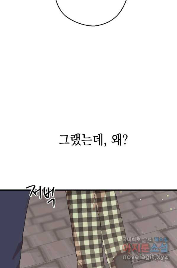 1656893264309dvtbsxls9ck.jpeg