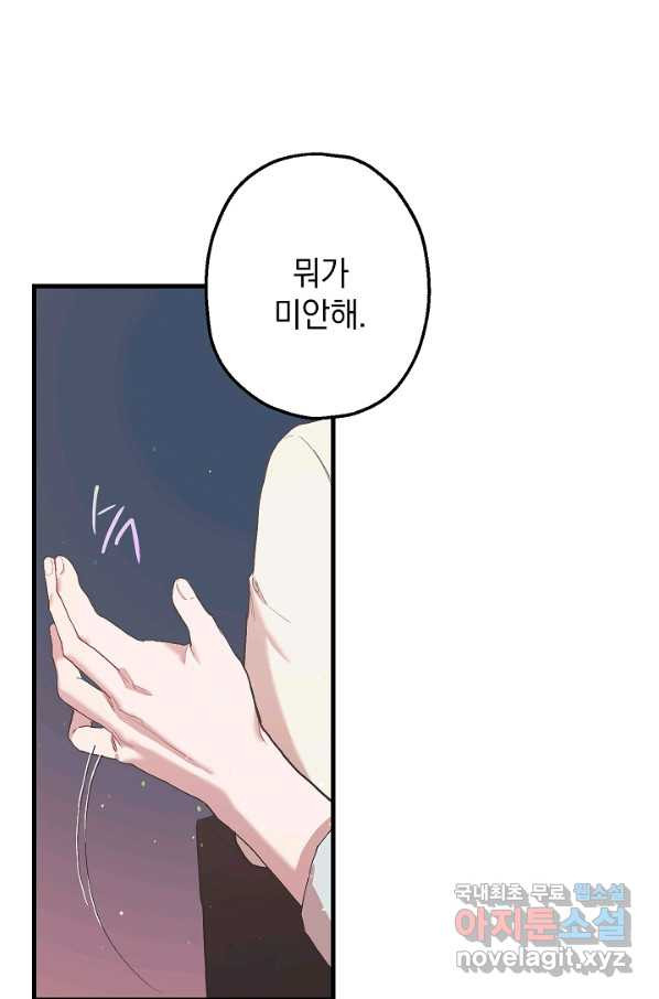 16568932666352h3ml4gklua.jpeg