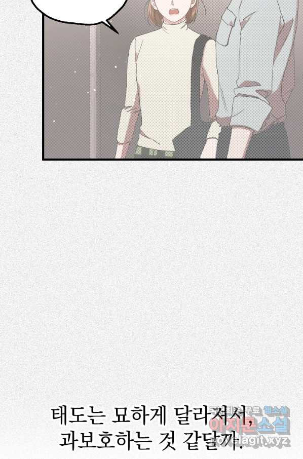 16568932969088ope2addyvb.jpeg