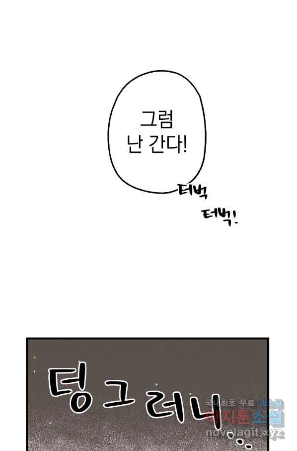 1656893449431lka0777hprf.jpeg