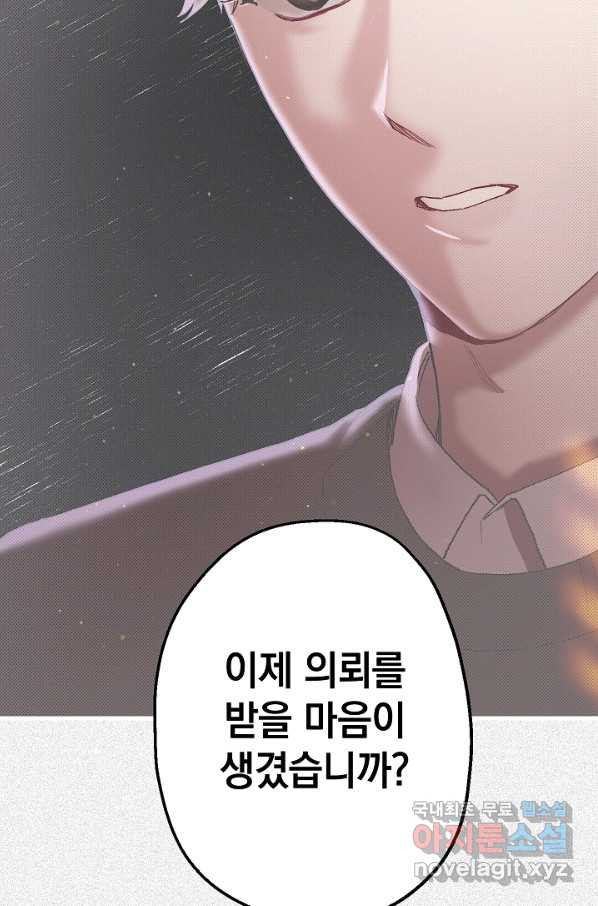1656893548575e8b5e9gyu18.jpeg
