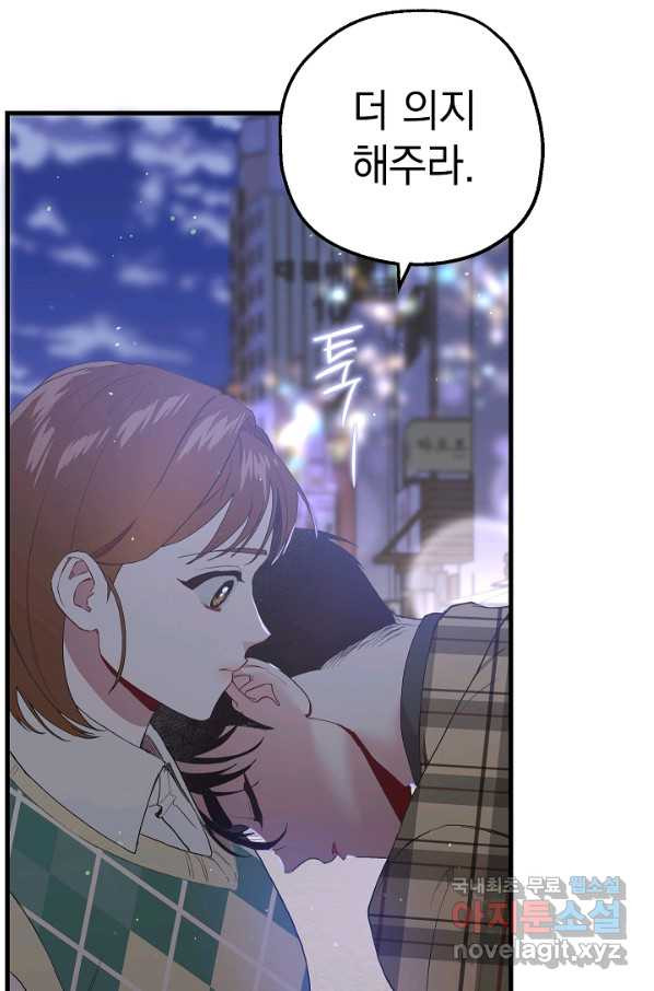 1656893552741ftx9ccm7yic.jpeg