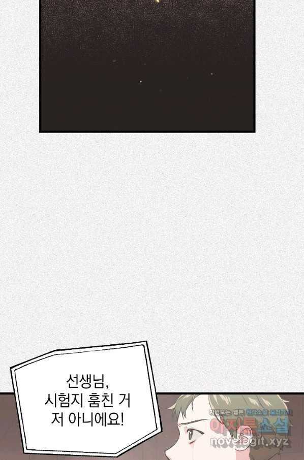 1656893105521h4oy4zm3w7v.jpeg