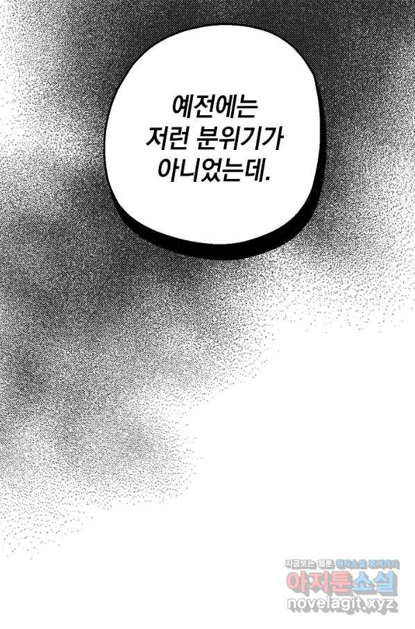 1656893157055iple1ga2ma.jpeg
