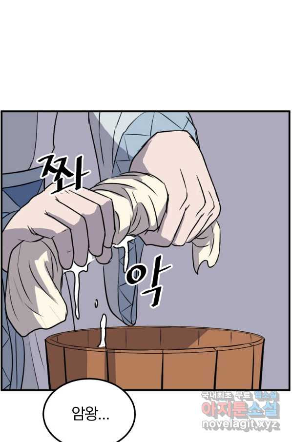 1656984637949auan2il1obj.jpeg