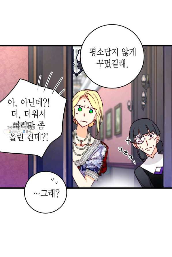 1656976430025eonri4d4wup.jpeg