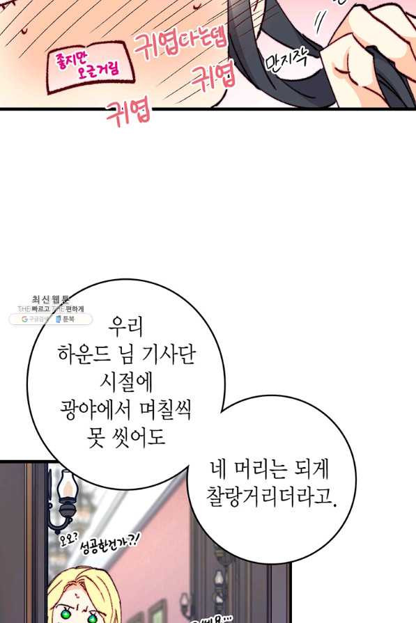 1656976431408oo1hyo4luuc.jpeg
