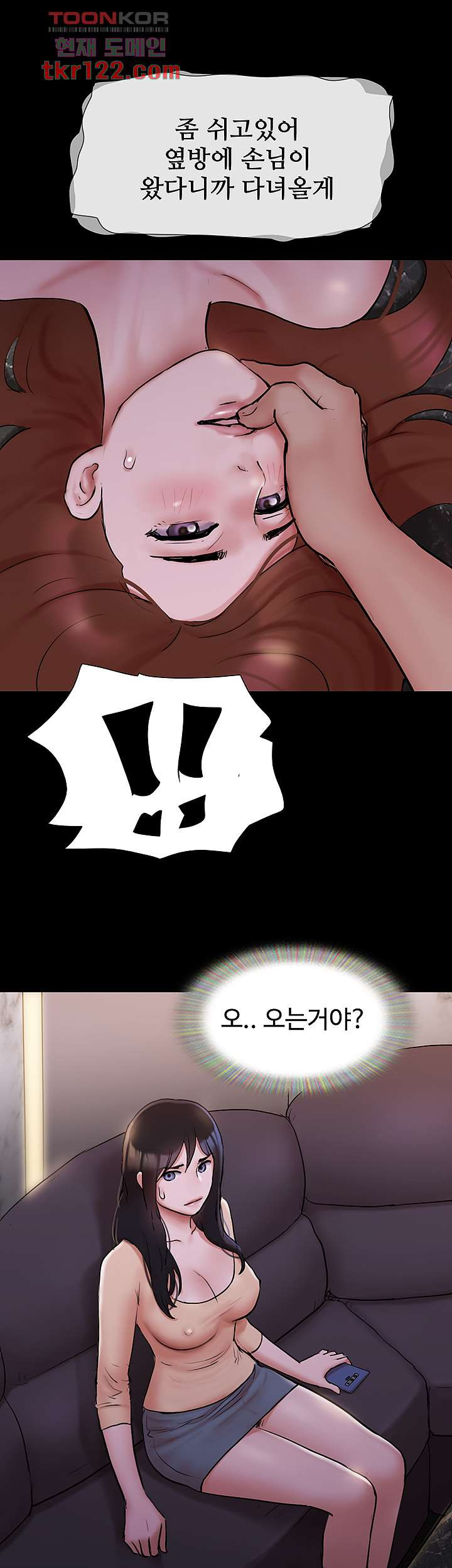 1656976425024v61cvf6jbu.jpeg