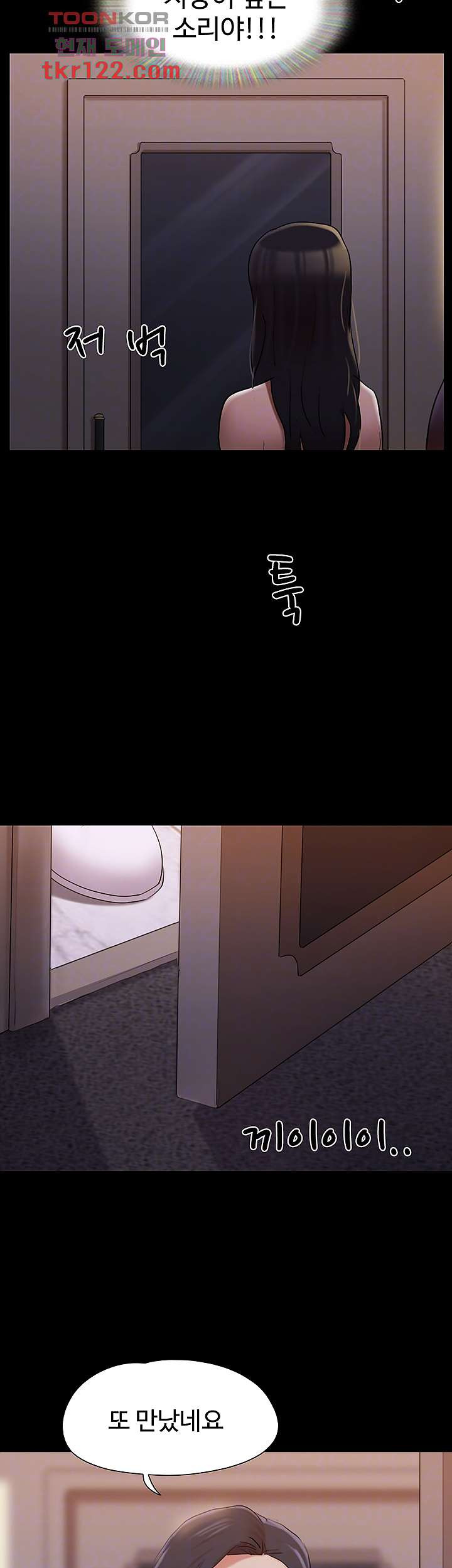 1656976425327kgpx48q478o.jpeg