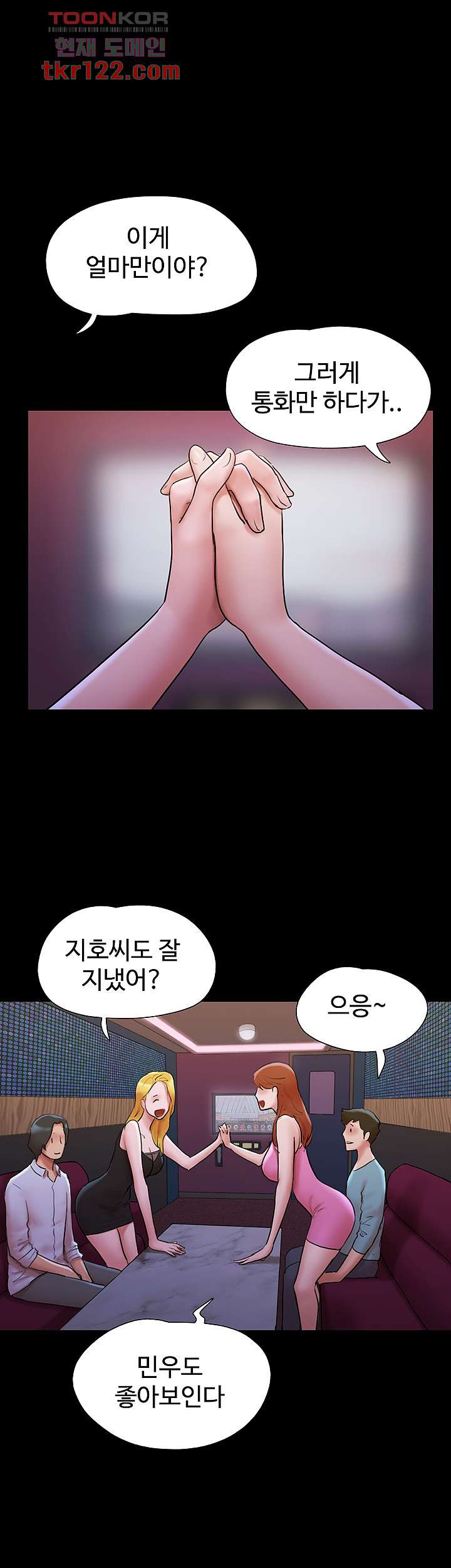 1656976427189bwei0f4bh5t.jpeg