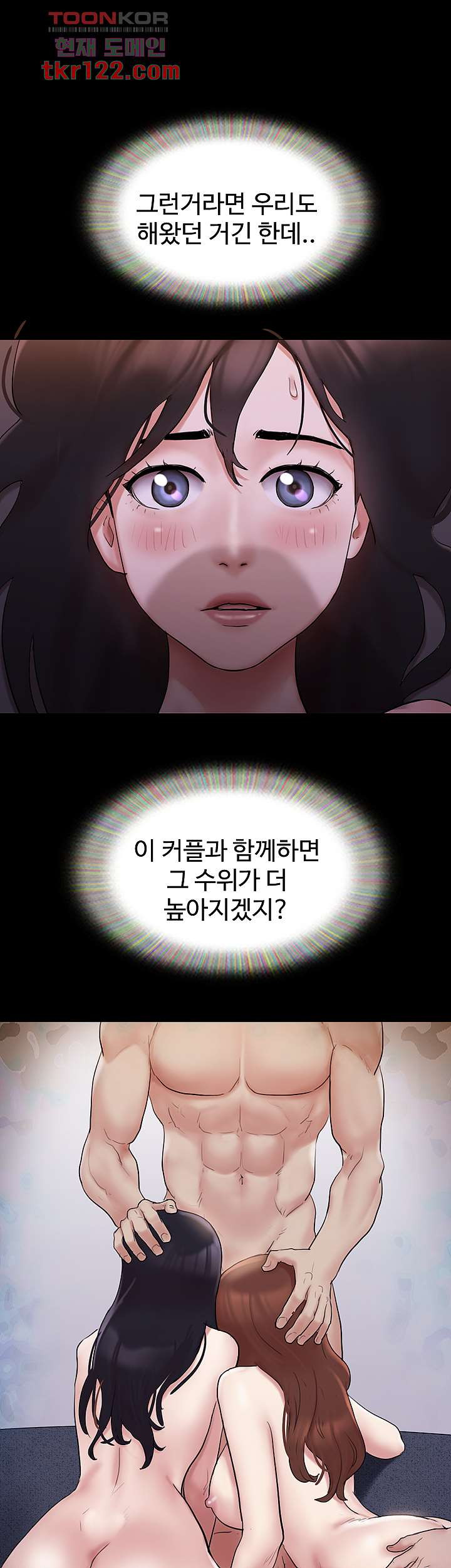 1656976432784xxnpb6p41eq.jpeg