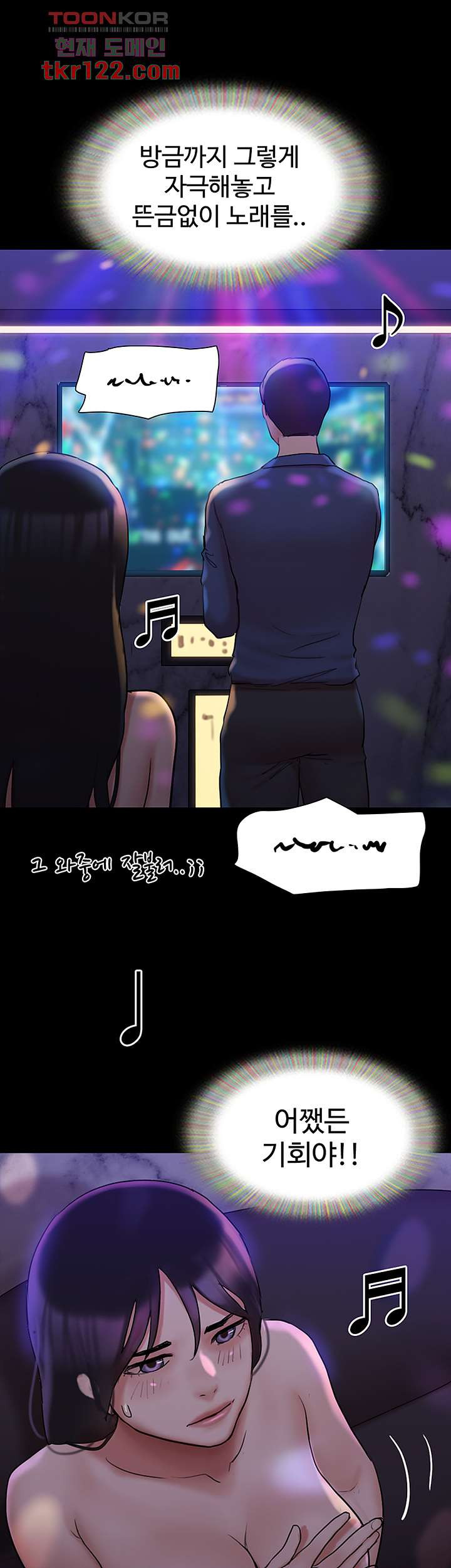 16569764339905focdl02tts.jpeg