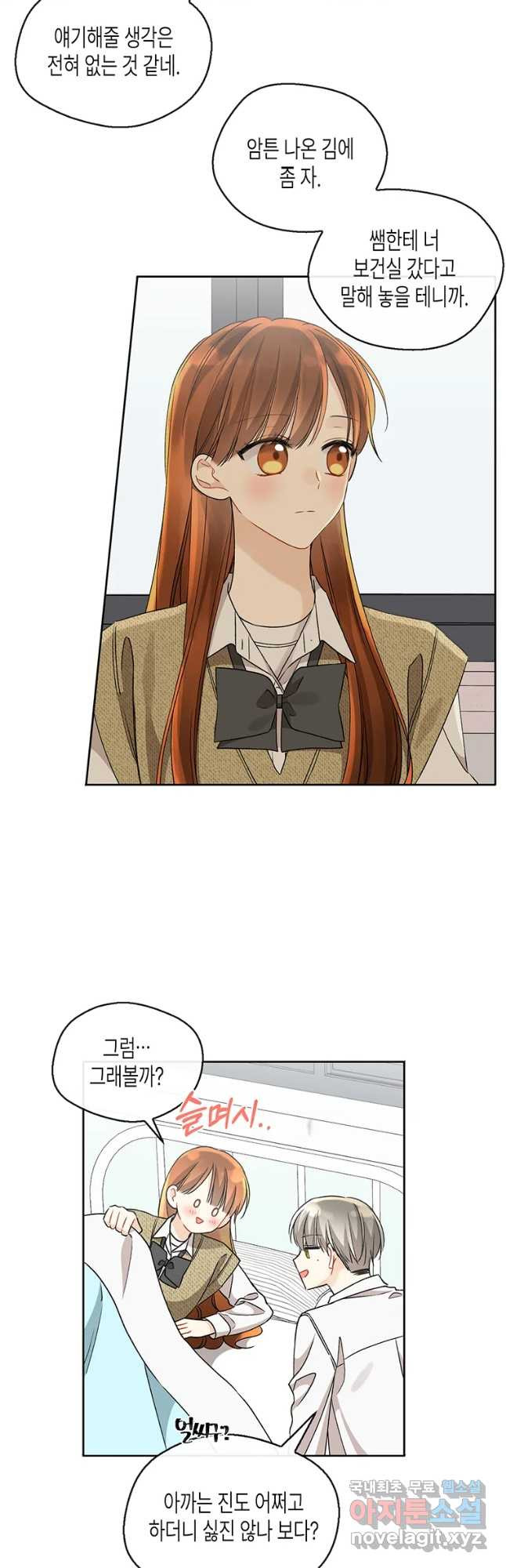 1656985138151v1zve9dd8fk.jpeg
