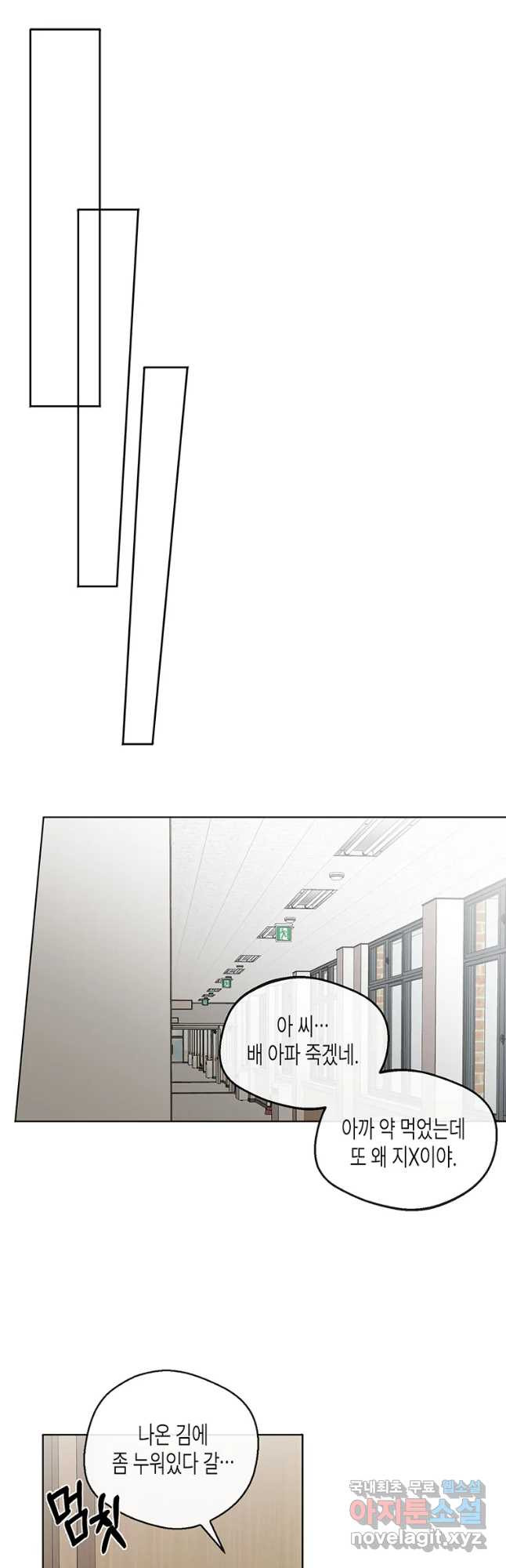 1656985142385uhcsybvod6g.jpeg