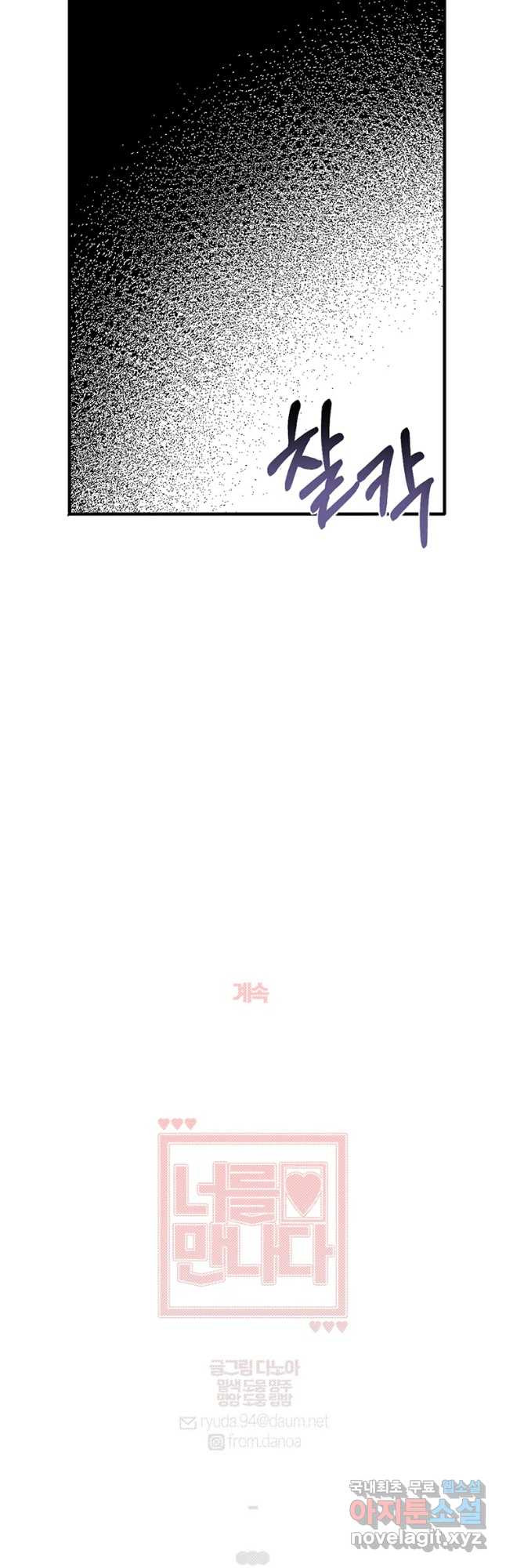 1656985148568p0bubmzpcui.jpeg