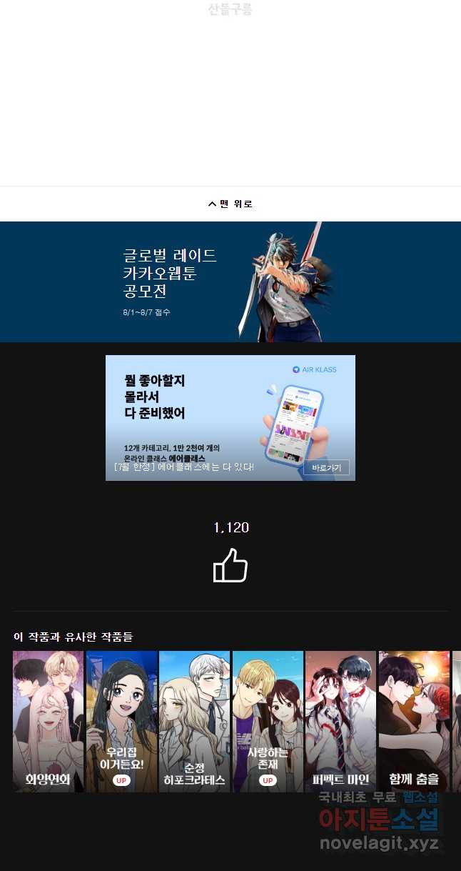 1656985148724qs4ky308tt.jpeg