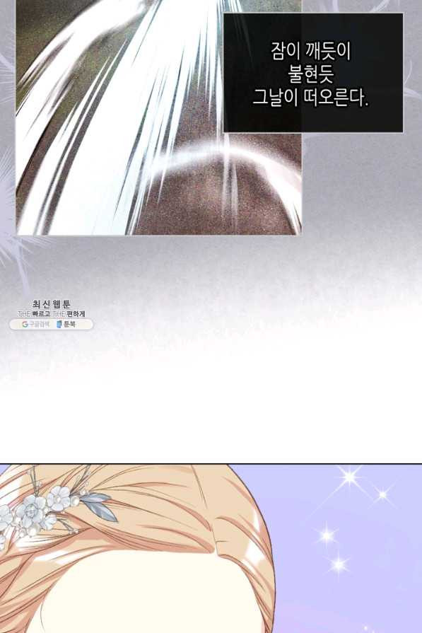 1656984479007o6st6ggq2xq.jpeg
