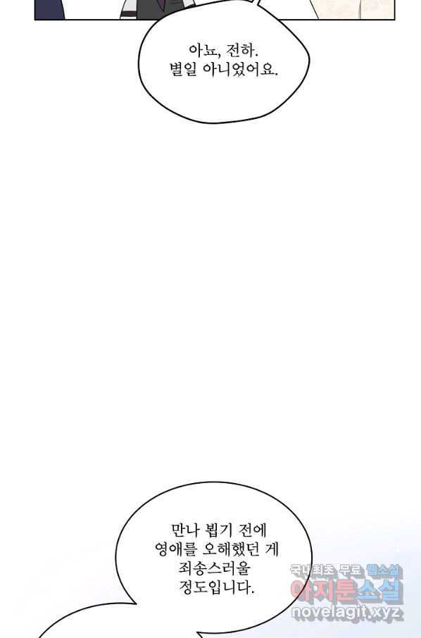 1656984422356rt067zn8wj.jpeg