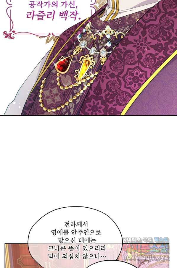 16569844239086b9jhcakfdw.jpeg