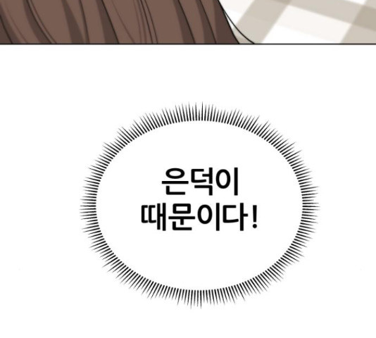 1656985698754wlosduzoe1.jpeg