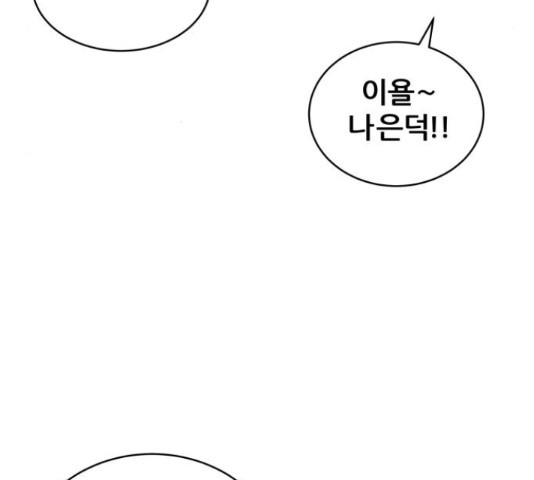 1656985717723jr607om0x39.jpeg