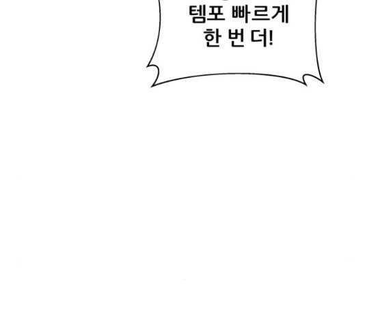1656985732412civu9jz5mka.jpeg