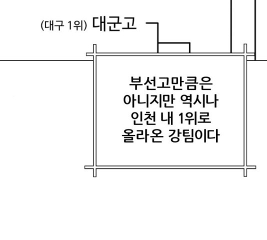 1656985734970lmq6my7hc9j.jpeg