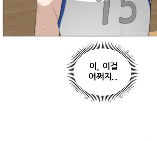 165698574377554alottt3sf.jpeg