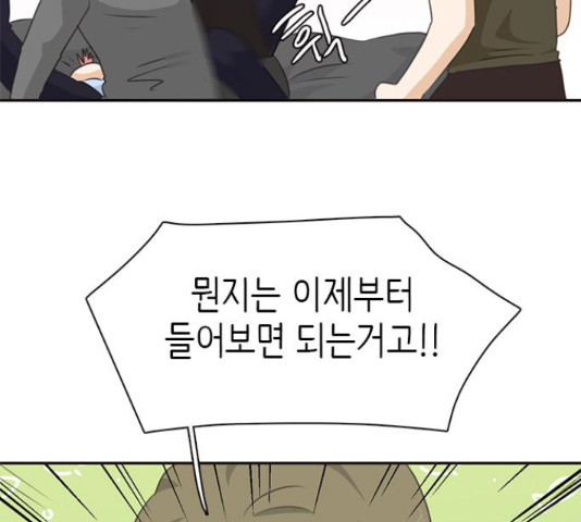 1656985689428nb1e99s5dd8.jpeg